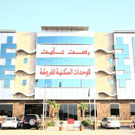 Rest Night Hotel Suites- Al Falah Riyadh Exterior photo