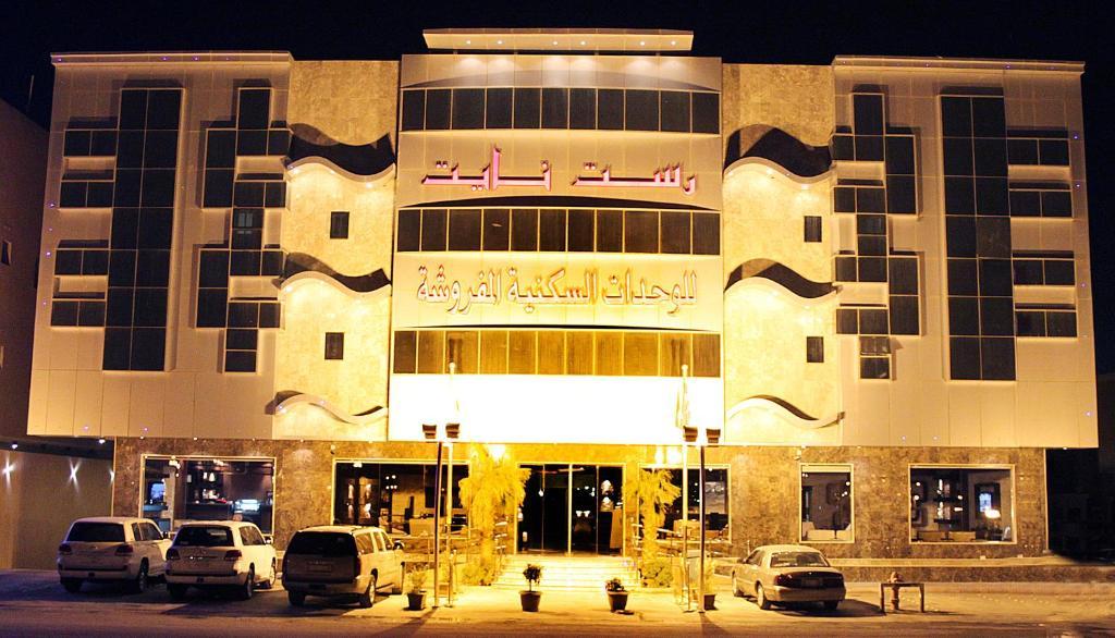 Rest Night Hotel Suites- Al Falah Riyadh Exterior photo