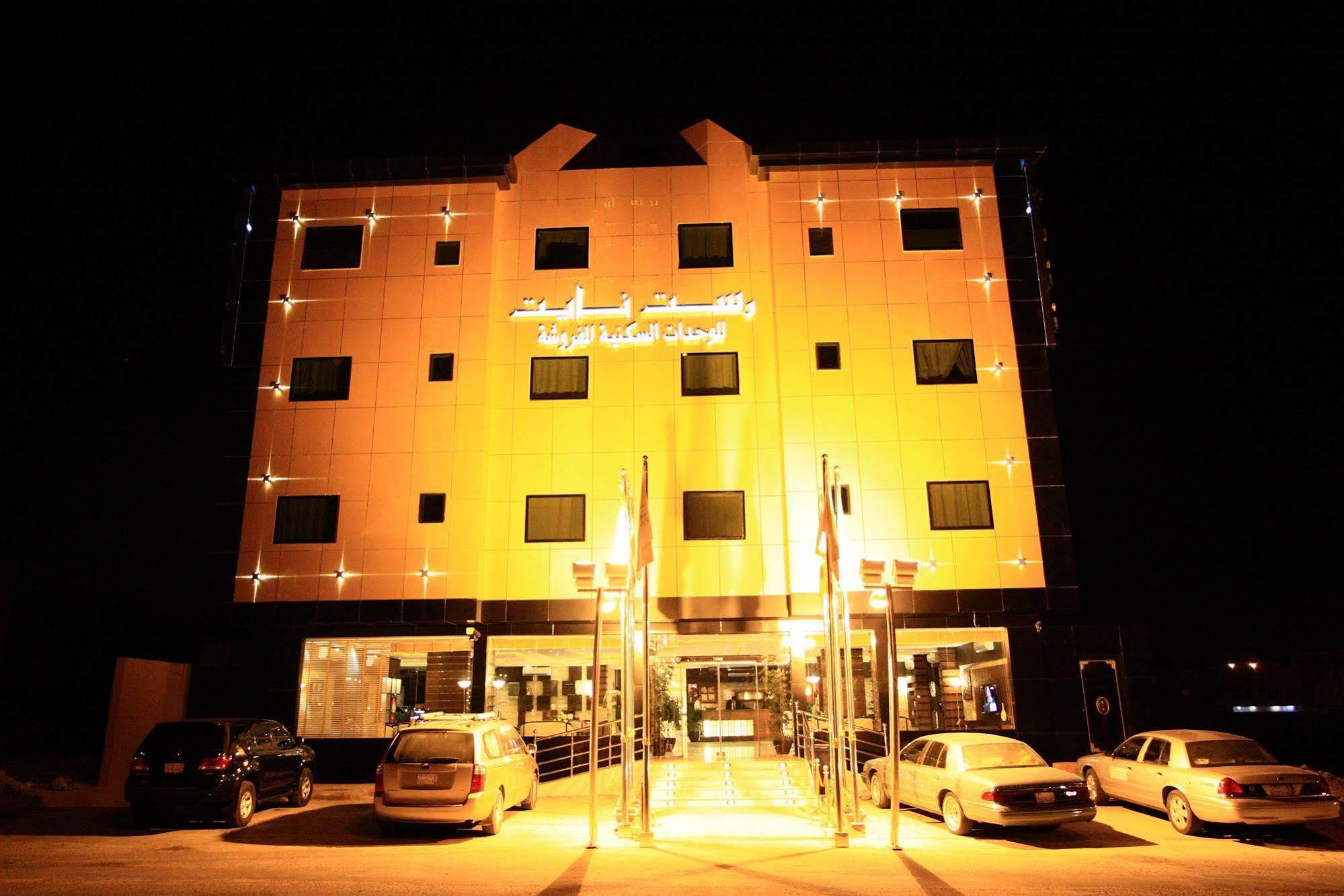 Rest Night Hotel Suites- Al Falah Riyadh Exterior photo